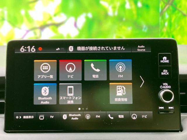 ヴェゼル eHEV X 新品タイヤ/保証書/純正 8インチ SDナビ/ホンダセンシング/車線逸脱防止支援システム/ヘッドランプ LED/USBジャック/Bluetooth接続/ETC2.0/EBD付ABS/横滑り防止装置(9枚目)