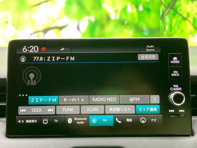 ヴェゼル eHEV X 新品タイヤ/保証書/純正 8インチ SDナビ/ホンダセンシング/車線逸脱防止支援システム/ヘッドランプ LED/USBジャック/Bluetooth接続/ETC2.0/EBD付ABS/横滑り防止装置(11枚目)