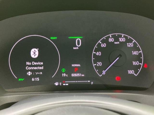 ヴェゼル eHEV X 新品タイヤ/保証書/純正 8インチ SDナビ/ホンダセンシング/車線逸脱防止支援システム/ヘッドランプ LED/USBジャック/Bluetooth接続/ETC2.0/EBD付ABS/横滑り防止装置(14枚目)