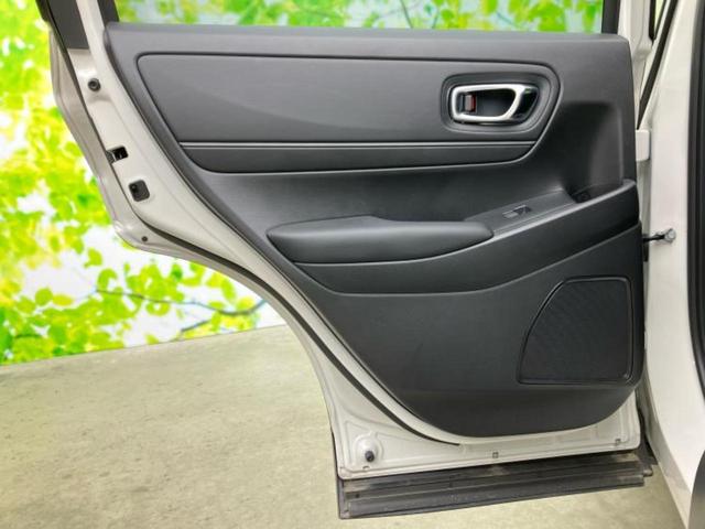 ヴェゼル eHEV X 新品タイヤ/保証書/純正 8インチ SDナビ/ホンダセンシング/車線逸脱防止支援システム/ヘッドランプ LED/USBジャック/Bluetooth接続/ETC2.0/EBD付ABS/横滑り防止装置(24枚目)