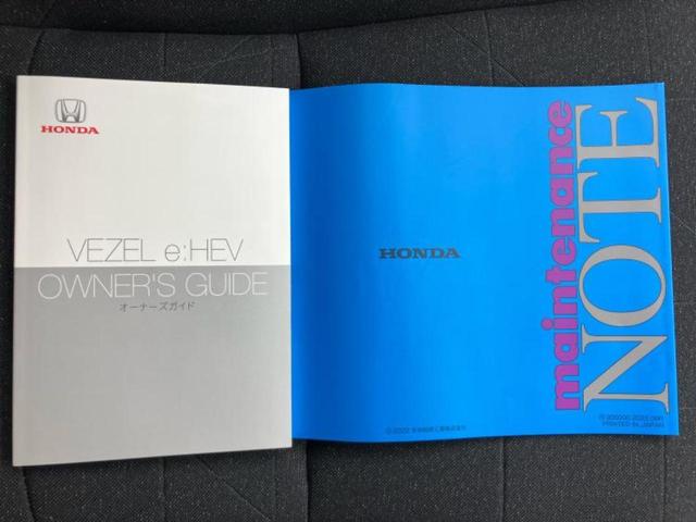 ヴェゼル eHEV X 新品タイヤ/保証書/純正 8インチ SDナビ/ホンダセンシング/車線逸脱防止支援システム/ヘッドランプ LED/USBジャック/Bluetooth接続/ETC2.0/EBD付ABS/横滑り防止装置(29枚目)