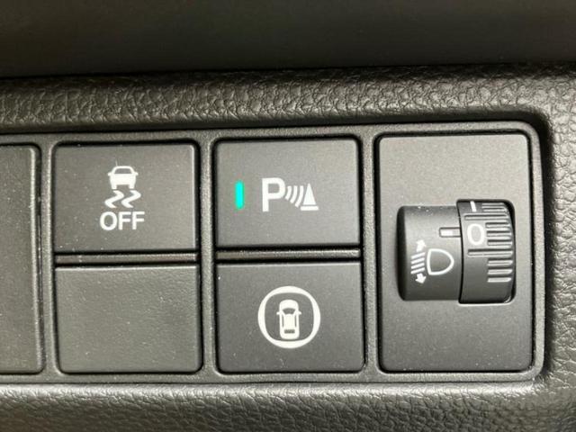 ヴェゼル eHEV X 新品タイヤ/保証書/純正 8インチ SDナビ/ホンダセンシング/車線逸脱防止支援システム/ヘッドランプ LED/USBジャック/Bluetooth接続/ETC2.0/EBD付ABS/横滑り防止装置(33枚目)