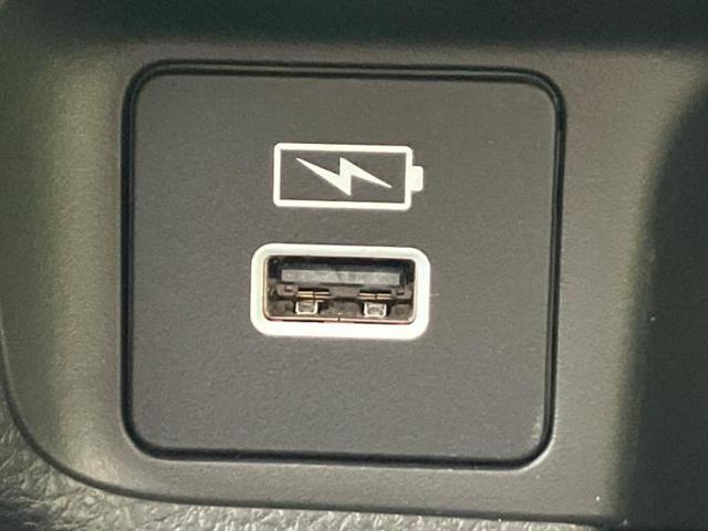 ヴェゼル eHEV X 新品タイヤ/保証書/純正 8インチ SDナビ/ホンダセンシング/車線逸脱防止支援システム/ヘッドランプ LED/USBジャック/Bluetooth接続/ETC2.0/EBD付ABS/横滑り防止装置(39枚目)