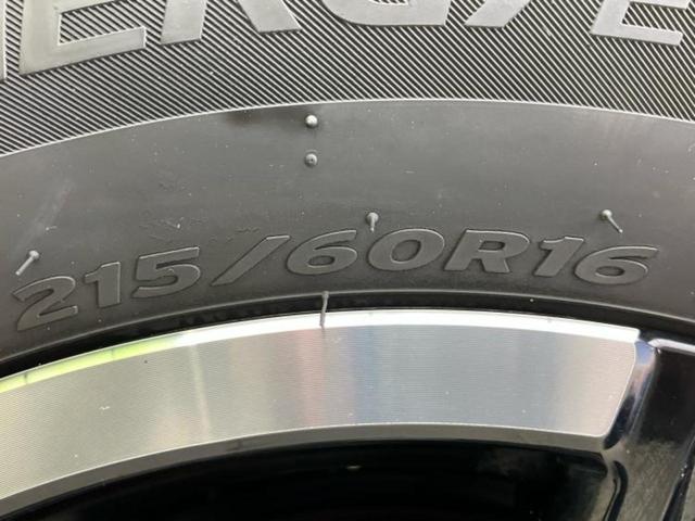 ヴェゼル eHEV X 新品タイヤ/保証書/純正 8インチ SDナビ/ホンダセンシング/車線逸脱防止支援システム/ヘッドランプ LED/USBジャック/Bluetooth接続/ETC2.0/EBD付ABS/横滑り防止装置(48枚目)