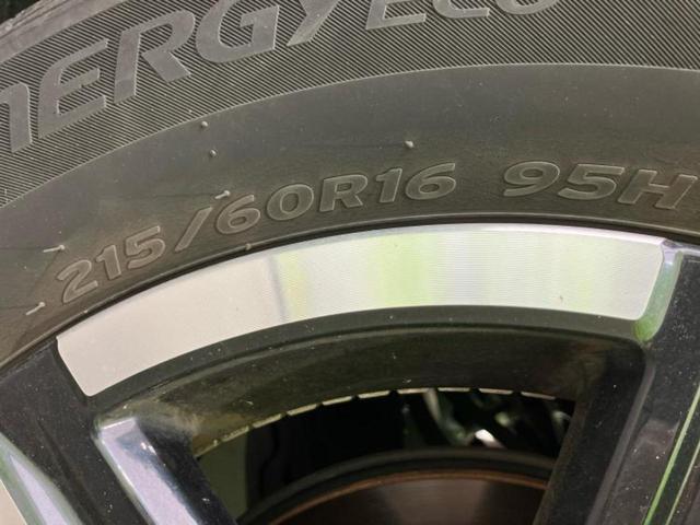 ヴェゼル eHEV X 新品タイヤ/保証書/純正 8インチ SDナビ/ホンダセンシング/車線逸脱防止支援システム/ヘッドランプ LED/USBジャック/Bluetooth接続/ETC2.0/EBD付ABS/横滑り防止装置(53枚目)