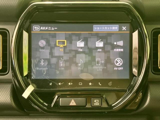 ハスラー ハイブリッドＸターボ　保証書／純正　９インチ　メモリーナビ／セーフティサポート（スズキ）／シートヒーター　前席／全方位モニター／車線逸脱防止支援システム／ヘッドランプ　ＬＥＤ／ＵＳＢジャック／Ｂｌｕｅｔｏｏｔｈ接続　ターボ（11枚目）