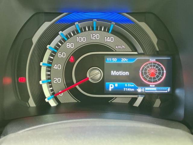 ハスラー ハイブリッドＸターボ　保証書／純正　９インチ　メモリーナビ／セーフティサポート（スズキ）／シートヒーター　前席／全方位モニター／車線逸脱防止支援システム／ヘッドランプ　ＬＥＤ／ＵＳＢジャック／Ｂｌｕｅｔｏｏｔｈ接続　ターボ（15枚目）