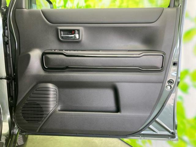 ハスラー ハイブリッドＸターボ　保証書／純正　９インチ　メモリーナビ／セーフティサポート（スズキ）／シートヒーター　前席／全方位モニター／車線逸脱防止支援システム／ヘッドランプ　ＬＥＤ／ＵＳＢジャック／Ｂｌｕｅｔｏｏｔｈ接続　ターボ（21枚目）