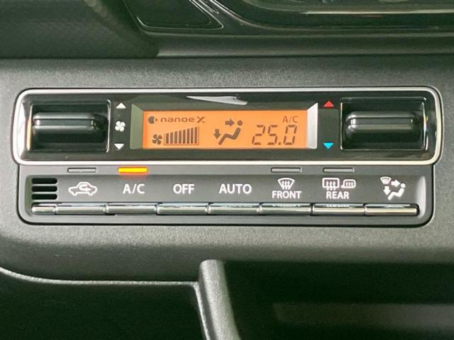 ハスラー ハイブリッドＸターボ　保証書／純正　９インチ　メモリーナビ／セーフティサポート（スズキ）／シートヒーター　前席／全方位モニター／車線逸脱防止支援システム／ヘッドランプ　ＬＥＤ／ＵＳＢジャック／Ｂｌｕｅｔｏｏｔｈ接続　ターボ（27枚目）