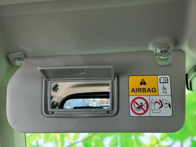 ハスラー ハイブリッドＸターボ　保証書／純正　９インチ　メモリーナビ／セーフティサポート（スズキ）／シートヒーター　前席／全方位モニター／車線逸脱防止支援システム／ヘッドランプ　ＬＥＤ／ＵＳＢジャック／Ｂｌｕｅｔｏｏｔｈ接続　ターボ（42枚目）