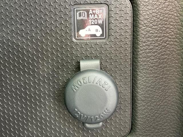 ハスラー ハイブリッドＸターボ　保証書／純正　９インチ　メモリーナビ／セーフティサポート（スズキ）／シートヒーター　前席／全方位モニター／車線逸脱防止支援システム／ヘッドランプ　ＬＥＤ／ＵＳＢジャック／Ｂｌｕｅｔｏｏｔｈ接続　ターボ（49枚目）