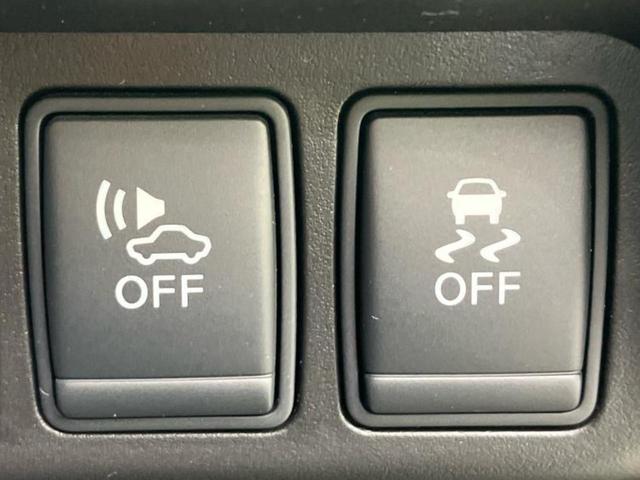 エクストレイル 4WD20Xエマブレパッケージ 保証書/純正 SDナビ/エマージェンシーブレーキ/シートヒーター 前席/アラウンドビューモニター/車線逸脱防止支援システム/電動バックドア/ヘッドランプ LED/USBジャック 衝突被害軽減システム(30枚目)