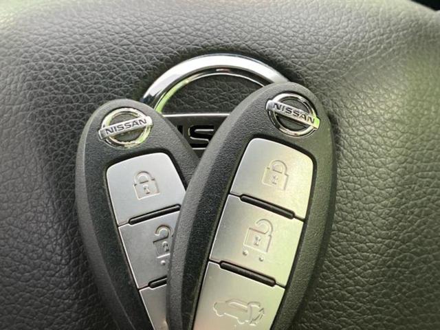 エクストレイル 4WD20Xエマブレパッケージ 保証書/純正 SDナビ/エマージェンシーブレーキ/シートヒーター 前席/アラウンドビューモニター/車線逸脱防止支援システム/電動バックドア/ヘッドランプ LED/USBジャック 衝突被害軽減システム(36枚目)