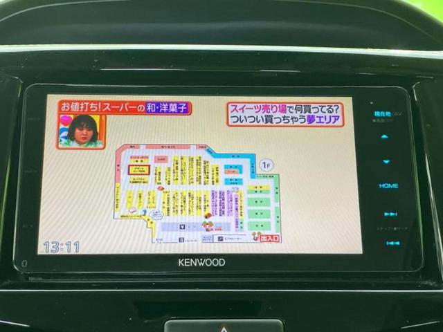 ソリオバンディット バンディットハイブリッドＳＶ　新品タイヤ／保証書／社外　ＳＤナビ／フリップダウンモニター　社外　１０．１インチ／デュアルカメラブレーキサポート（スズキ）／電動スライドドア／シートヒーター　運転席　バックカメラ　後席モニター　ＥＴＣ（12枚目）