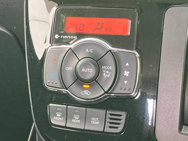 ソリオバンディット バンディットハイブリッドＳＶ　新品タイヤ／保証書／社外　ＳＤナビ／フリップダウンモニター　社外　１０．１インチ／デュアルカメラブレーキサポート（スズキ）／電動スライドドア／シートヒーター　運転席　バックカメラ　後席モニター　ＥＴＣ（31枚目）