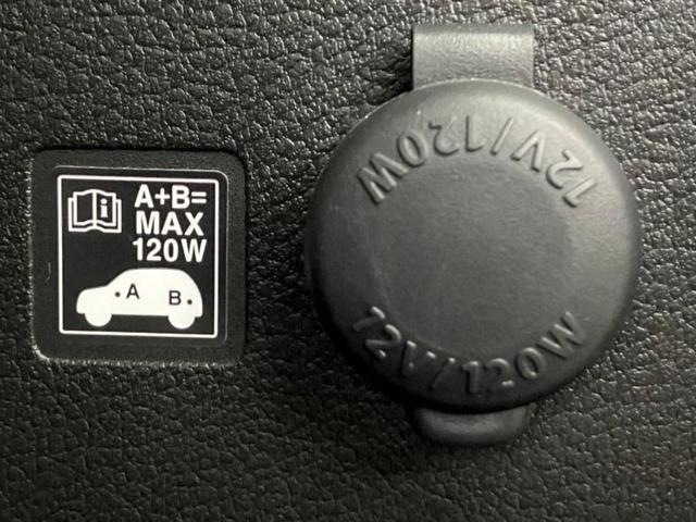 ソリオバンディット バンディットハイブリッドＳＶ　新品タイヤ／保証書／社外　ＳＤナビ／フリップダウンモニター　社外　１０．１インチ／デュアルカメラブレーキサポート（スズキ）／電動スライドドア／シートヒーター　運転席　バックカメラ　後席モニター　ＥＴＣ（36枚目）