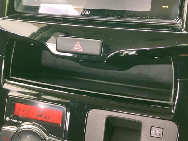 ソリオバンディット バンディットハイブリッドＳＶ　新品タイヤ／保証書／社外　ＳＤナビ／フリップダウンモニター　社外　１０．１インチ／デュアルカメラブレーキサポート（スズキ）／電動スライドドア／シートヒーター　運転席　バックカメラ　後席モニター　ＥＴＣ（38枚目）