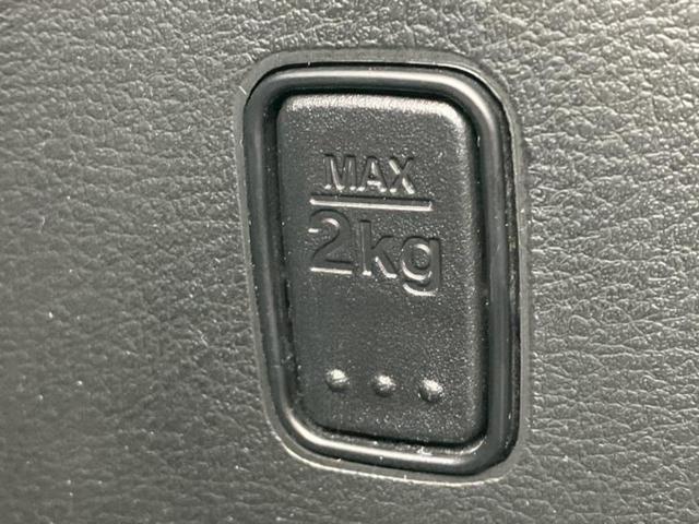 ソリオバンディット バンディットハイブリッドＳＶ　新品タイヤ／保証書／社外　ＳＤナビ／フリップダウンモニター　社外　１０．１インチ／デュアルカメラブレーキサポート（スズキ）／電動スライドドア／シートヒーター　運転席　バックカメラ　後席モニター　ＥＴＣ（42枚目）