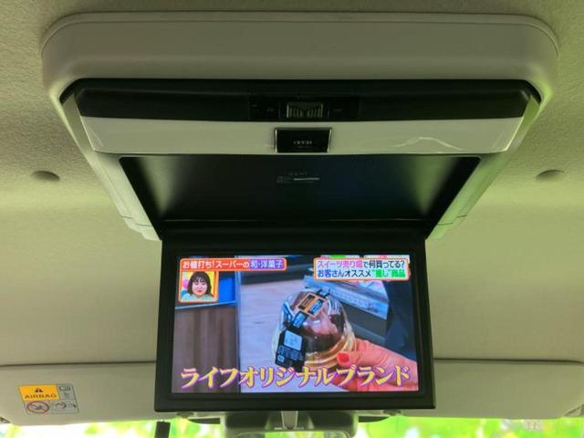 ソリオバンディット バンディットハイブリッドＳＶ　新品タイヤ／保証書／社外　ＳＤナビ／フリップダウンモニター　社外　１０．１インチ／デュアルカメラブレーキサポート（スズキ）／電動スライドドア／シートヒーター　運転席　バックカメラ　後席モニター　ＥＴＣ（45枚目）