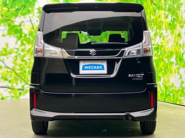 ソリオバンディット バンディットハイブリッドＳＶ　新品タイヤ／保証書／社外　ＳＤナビ／フリップダウンモニター　社外　１０．１インチ／デュアルカメラブレーキサポート（スズキ）／電動スライドドア／シートヒーター　運転席　バックカメラ　後席モニター　ＥＴＣ（50枚目）