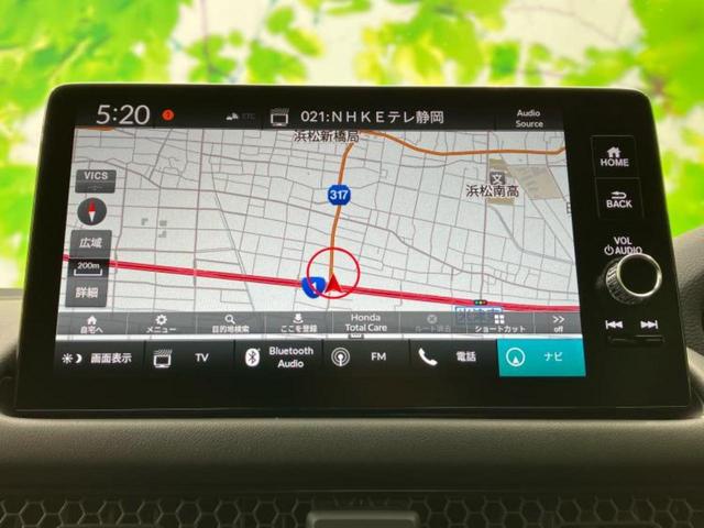 ZR-V eHEV Z ディスプレイオーディオ+ナビ9インチ/ホンダセンシング/シートヒーター 前席/マルチビューカメラシステム/車線逸脱防止支援システム/シート フルレザー/電動バックドア/登録済 革シート 電動シート(10枚目)