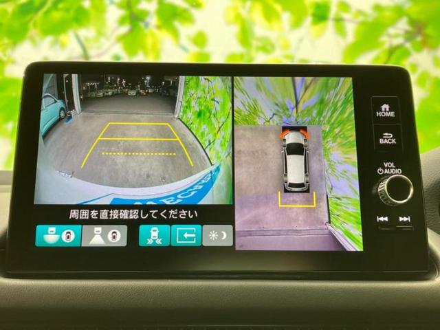 ZR-V eHEV Z ディスプレイオーディオ+ナビ9インチ/ホンダセンシング/シートヒーター 前席/マルチビューカメラシステム/車線逸脱防止支援システム/シート フルレザー/電動バックドア/登録済 革シート 電動シート(11枚目)