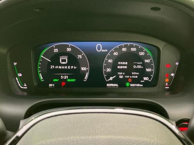 ZR-V eHEV Z ディスプレイオーディオ+ナビ9インチ/ホンダセンシング/シートヒーター 前席/マルチビューカメラシステム/車線逸脱防止支援システム/シート フルレザー/電動バックドア/登録済 革シート 電動シート(13枚目)