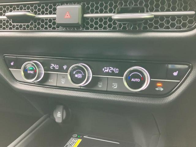 ZR-V eHEV Z ディスプレイオーディオ+ナビ9インチ/ホンダセンシング/シートヒーター 前席/マルチビューカメラシステム/車線逸脱防止支援システム/シート フルレザー/電動バックドア/登録済 革シート 電動シート(31枚目)