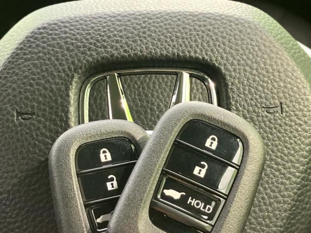 ZR-V eHEV Z ディスプレイオーディオ+ナビ9インチ/ホンダセンシング/シートヒーター 前席/マルチビューカメラシステム/車線逸脱防止支援システム/シート フルレザー/電動バックドア/登録済 革シート 電動シート(35枚目)