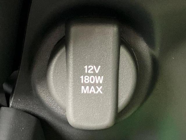 ZR-V eHEV Z ディスプレイオーディオ+ナビ9インチ/ホンダセンシング/シートヒーター 前席/マルチビューカメラシステム/車線逸脱防止支援システム/シート フルレザー/電動バックドア/登録済 革シート 電動シート(38枚目)