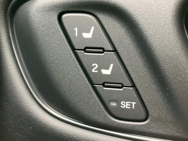 ZR-V eHEV Z ディスプレイオーディオ+ナビ9インチ/ホンダセンシング/シートヒーター 前席/マルチビューカメラシステム/車線逸脱防止支援システム/シート フルレザー/電動バックドア/登録済 革シート 電動シート(40枚目)