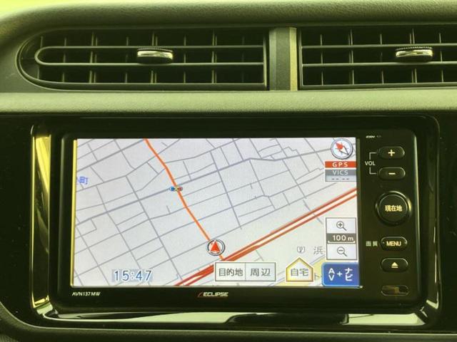 アクア Ｓスタイルブラック　保証書／社外　メモリーナビ／トヨタセーフティセンス／車線逸脱防止支援システム／ドライブレコーダー　社外／ヘッドランプ　ＬＥＤ／ＥＴＣ／ＥＢＤ付ＡＢＳ／横滑り防止装置／アイドリングストップ　バックカメラ（10枚目）