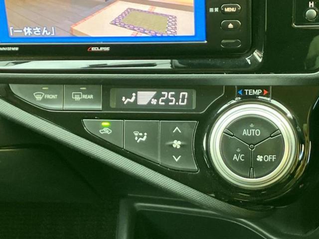 アクア Ｓスタイルブラック　保証書／社外　メモリーナビ／トヨタセーフティセンス／車線逸脱防止支援システム／ドライブレコーダー　社外／ヘッドランプ　ＬＥＤ／ＥＴＣ／ＥＢＤ付ＡＢＳ／横滑り防止装置／アイドリングストップ　バックカメラ（27枚目）