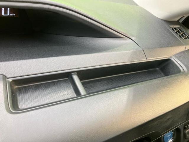 アクア Ｓスタイルブラック　保証書／社外　メモリーナビ／トヨタセーフティセンス／車線逸脱防止支援システム／ドライブレコーダー　社外／ヘッドランプ　ＬＥＤ／ＥＴＣ／ＥＢＤ付ＡＢＳ／横滑り防止装置／アイドリングストップ　バックカメラ（38枚目）