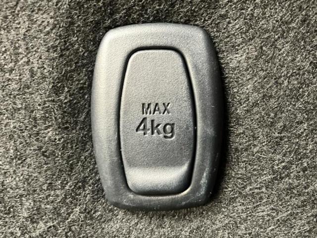 アクア Ｓスタイルブラック　保証書／社外　メモリーナビ／トヨタセーフティセンス／車線逸脱防止支援システム／ドライブレコーダー　社外／ヘッドランプ　ＬＥＤ／ＥＴＣ／ＥＢＤ付ＡＢＳ／横滑り防止装置／アイドリングストップ　バックカメラ（48枚目）