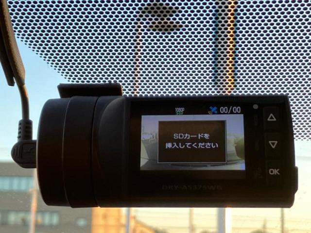 アクア Ｓスタイルブラック　保証書／社外　メモリーナビ／トヨタセーフティセンス／車線逸脱防止支援システム／ドライブレコーダー　社外／ヘッドランプ　ＬＥＤ／ＥＴＣ／ＥＢＤ付ＡＢＳ／横滑り防止装置／アイドリングストップ　バックカメラ（49枚目）