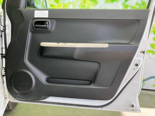 アルト F 保証書/ドライブレコーダー 前後/EBD付ABS/横滑り防止装置/禁煙車/エアバッグ 運転席/エアバッグ 助手席/衝突安全ボディ/パワーウインドウ/キーレスエントリー/パワーステアリング ドラレコ(22枚目)