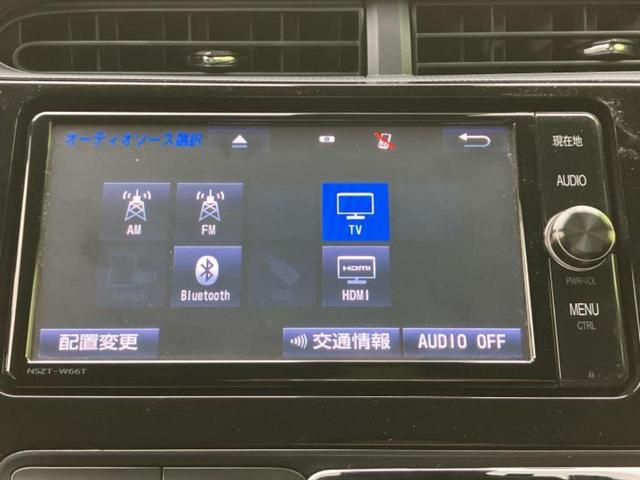 アクア Sスタイルブラック モデリスタエアロ/保証書/純正 SDナビ/トヨタセーフティセンス/シートヒーター 前席/車線逸脱防止支援システム/ヘッドランプ LED/Bluetooth接続/HDMI接続/ETC/EBD付ABS(9枚目)