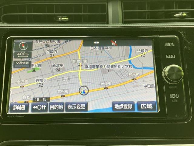 アクア Sスタイルブラック モデリスタエアロ/保証書/純正 SDナビ/トヨタセーフティセンス/シートヒーター 前席/車線逸脱防止支援システム/ヘッドランプ LED/Bluetooth接続/HDMI接続/ETC/EBD付ABS(10枚目)