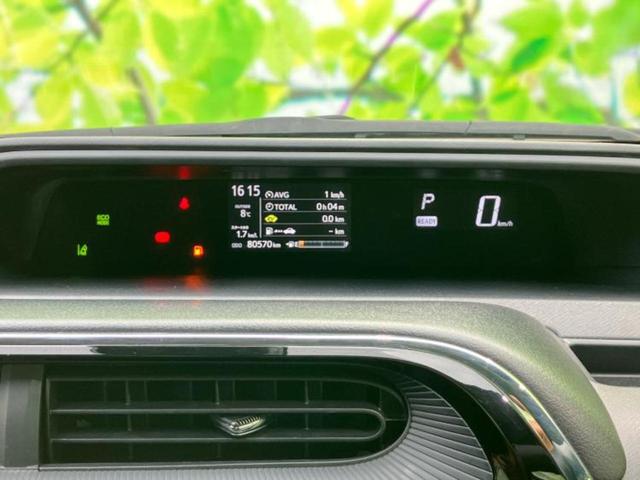 アクア Sスタイルブラック モデリスタエアロ/保証書/純正 SDナビ/トヨタセーフティセンス/シートヒーター 前席/車線逸脱防止支援システム/ヘッドランプ LED/Bluetooth接続/HDMI接続/ETC/EBD付ABS(13枚目)