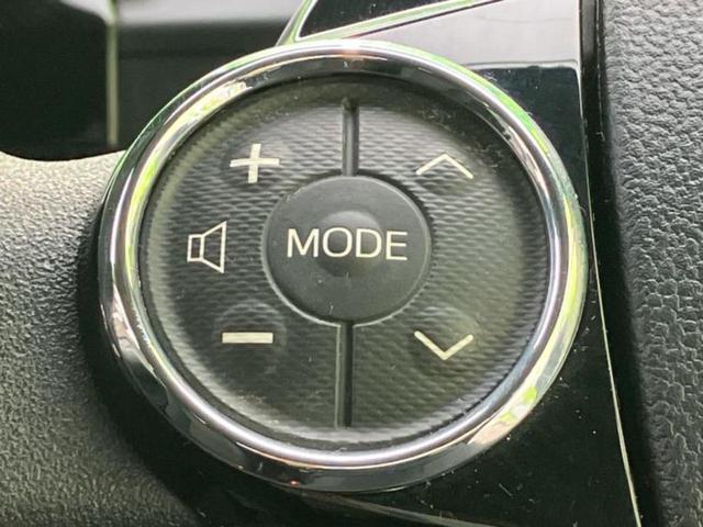 アクア Sスタイルブラック モデリスタエアロ/保証書/純正 SDナビ/トヨタセーフティセンス/シートヒーター 前席/車線逸脱防止支援システム/ヘッドランプ LED/Bluetooth接続/HDMI接続/ETC/EBD付ABS(24枚目)