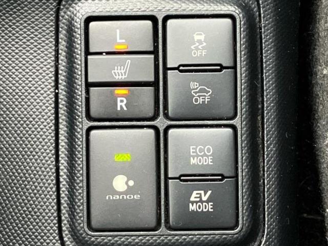 アクア Sスタイルブラック モデリスタエアロ/保証書/純正 SDナビ/トヨタセーフティセンス/シートヒーター 前席/車線逸脱防止支援システム/ヘッドランプ LED/Bluetooth接続/HDMI接続/ETC/EBD付ABS(27枚目)