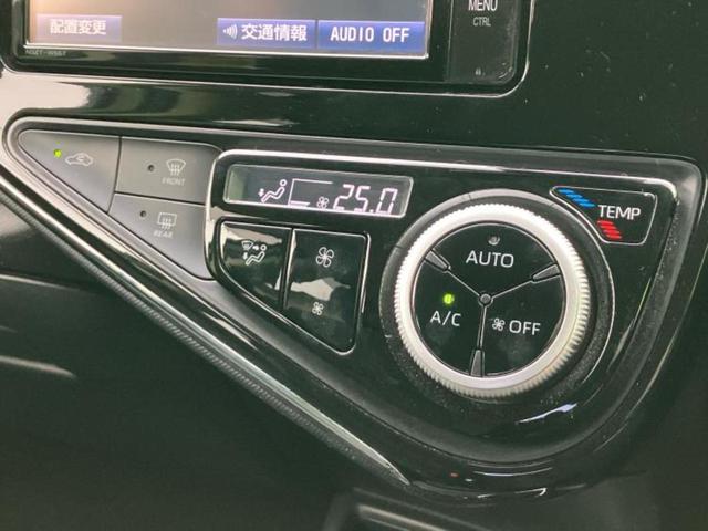 アクア Sスタイルブラック モデリスタエアロ/保証書/純正 SDナビ/トヨタセーフティセンス/シートヒーター 前席/車線逸脱防止支援システム/ヘッドランプ LED/Bluetooth接続/HDMI接続/ETC/EBD付ABS(29枚目)