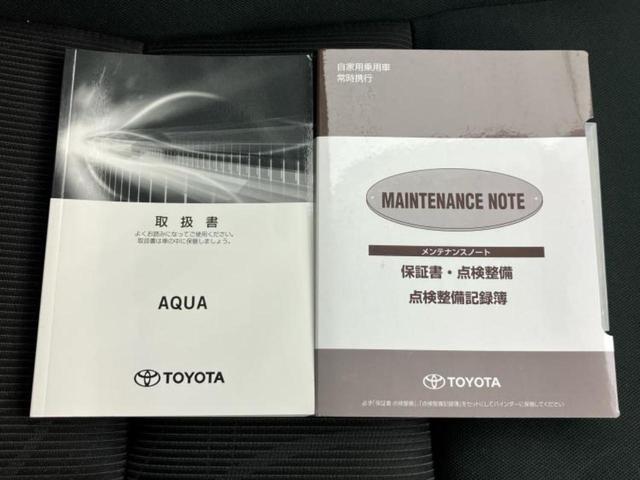 アクア Sスタイルブラック モデリスタエアロ/保証書/純正 SDナビ/トヨタセーフティセンス/シートヒーター 前席/車線逸脱防止支援システム/ヘッドランプ LED/Bluetooth接続/HDMI接続/ETC/EBD付ABS(33枚目)