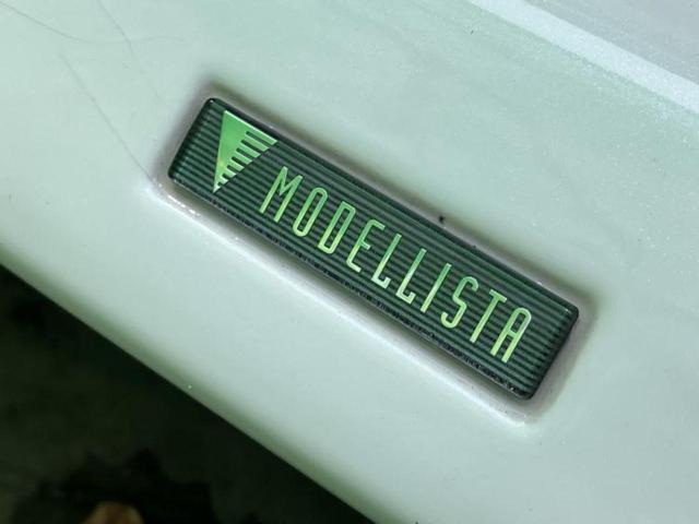 アクア Sスタイルブラック モデリスタエアロ/保証書/純正 SDナビ/トヨタセーフティセンス/シートヒーター 前席/車線逸脱防止支援システム/ヘッドランプ LED/Bluetooth接続/HDMI接続/ETC/EBD付ABS(44枚目)