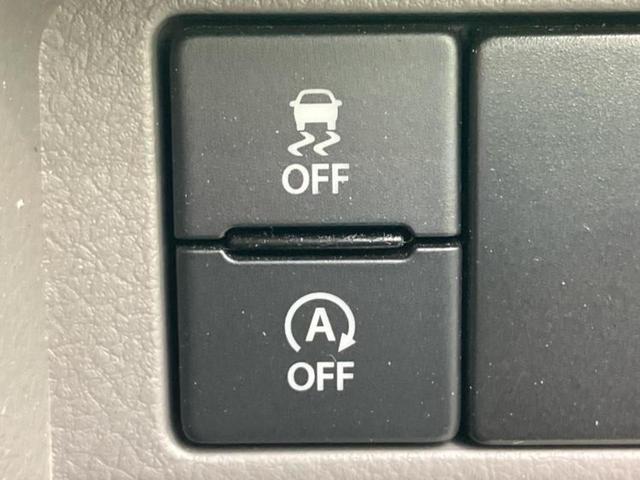 エブリイ PAリミテッド 保証書/セーフティサポート(スズキ)/車線逸脱防止支援システム/USBジャック/ABS/横滑り防止装置/アイドリングストップ/エアバッグ 運転席/エアバッグ 助手席/パワーウインドウ レーンアシスト(16枚目)