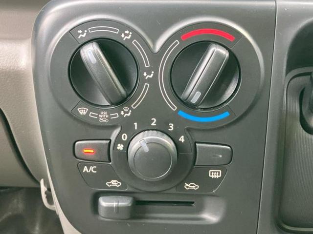 エブリイ PAリミテッド 保証書/セーフティサポート(スズキ)/車線逸脱防止支援システム/USBジャック/ABS/横滑り防止装置/アイドリングストップ/エアバッグ 運転席/エアバッグ 助手席/パワーウインドウ レーンアシスト(24枚目)