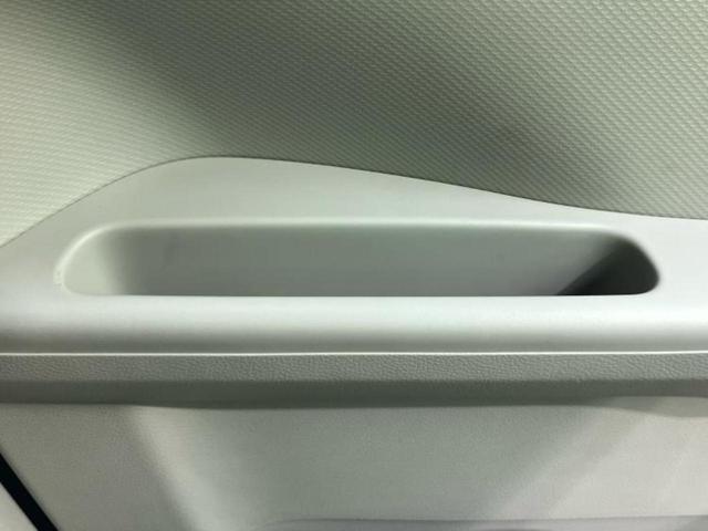 エブリイ PAリミテッド 保証書/セーフティサポート(スズキ)/車線逸脱防止支援システム/USBジャック/ABS/横滑り防止装置/アイドリングストップ/エアバッグ 運転席/エアバッグ 助手席/パワーウインドウ レーンアシスト(38枚目)