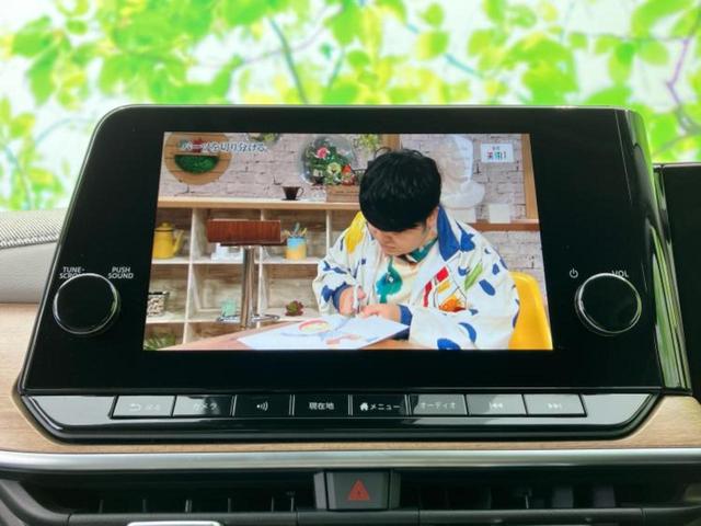 オーラ Gレザーエディション BOSE/保証書/純正 9インチ メモリーナビ/インテリジェントルームミラー/エマージェンシーブレーキ/シートヒーター 前席/アラウンドビューモニター/車線逸脱防止支援システム/シート フルレザー(13枚目)