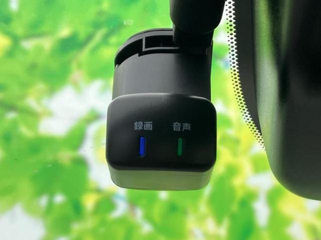 オーラ Gレザーエディション BOSE/保証書/純正 9インチ メモリーナビ/インテリジェントルームミラー/エマージェンシーブレーキ/シートヒーター 前席/アラウンドビューモニター/車線逸脱防止支援システム/シート フルレザー(37枚目)